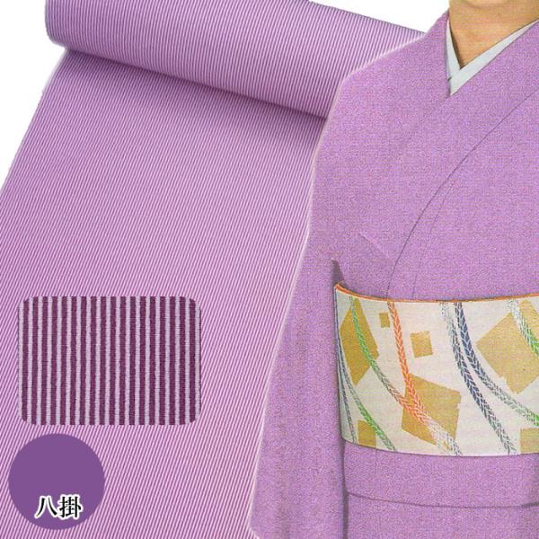 N 新品 単衣 万筋 着物 仕付け糸付 トール 江戸小紋 5817 新品 単衣 万筋 着物“時を繋ぎ今甦る”仕付け糸付 トール 江戸