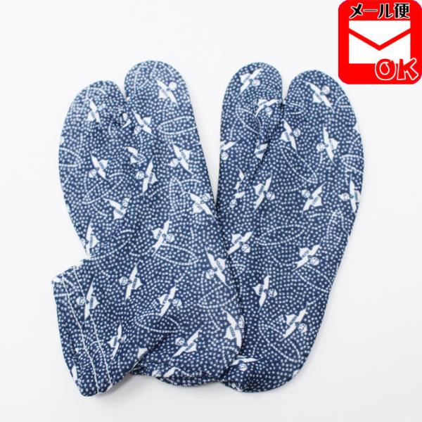 【メール便対応可 3足まで】やじろべえ柄のカジュアルなソックスタイプ。【素材】ポリエステル100％　生地：日本　縫製：中国 【サイズ】3〜4才用（底長さ14cm）　　5〜6才用（底長さ17cm）