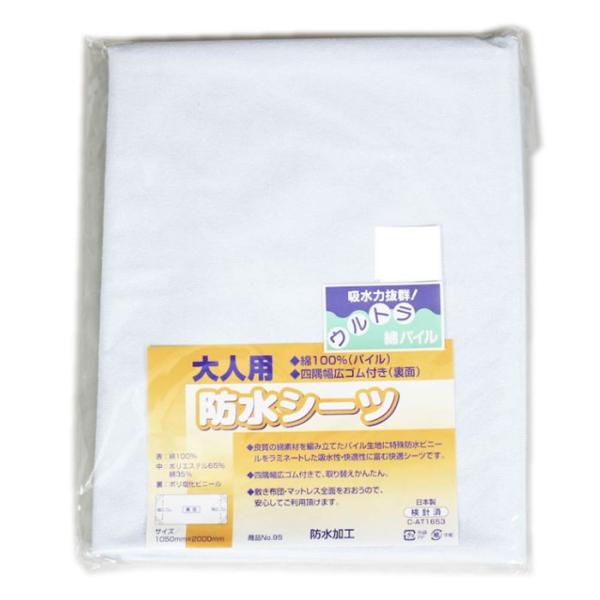  hV[c lphV[c 唻 105×200 (on167125-04) pCH { p Q