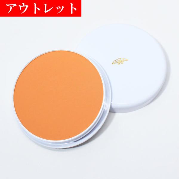 三善 フェースケーキ オリーブ おしろい ファンデーション 花嫁 ミツヨシ 訳あり メール便可 アウトレット ZR