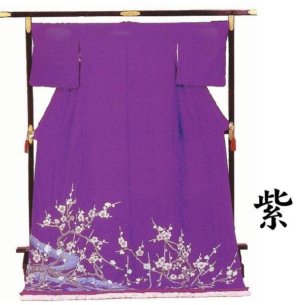 裾引きすそひき梅川衣装黒紫裾引お引き引き摺り踊り日舞衣裳衣装舞踊梅27 318 Buyee Buyee 提供一站式最全面最專業現地yahoo Japan拍賣代bid代拍代購服務