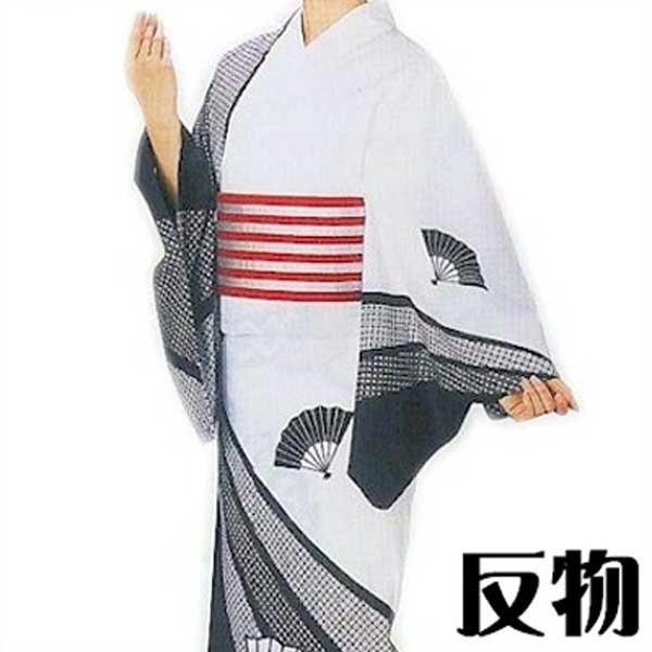 浴衣 反物 白 紺 扇子 メンズ レディース 絵羽 ゆかた 祭 春10 未仕立て 生地 盆踊り 祭り 揃い 踊り まつり お取り寄せ商品 B030 浅草きもの市 通販 Yahoo ショッピング