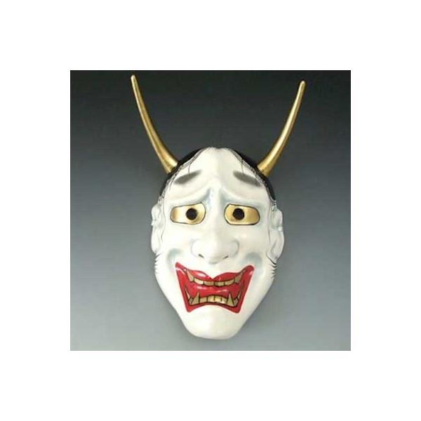 冠婚葬祭用品 般若 お面の人気商品 通販 価格比較 価格 Com