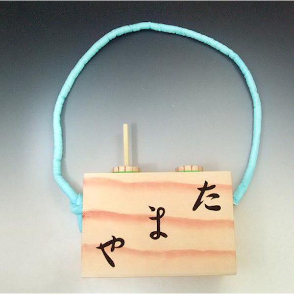 玉手箱　日本舞踊　小道具 楽天市場】玉屋の箱 踊り 小道具 玉屋 箱 たまや 日舞 日本舞踊