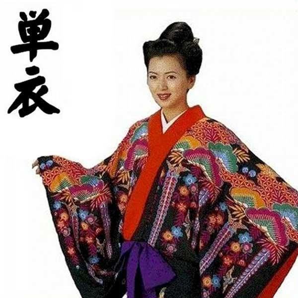 琉球舞踊 衣装 着物 沖縄絣 楽天市場】琉球舞踊 沖縄衣装 びんがた 衣裳 紅型 袷せ仕立て