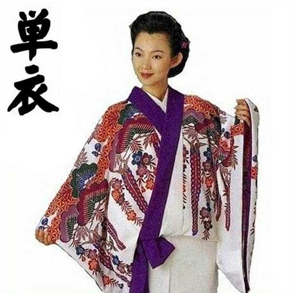 沖縄 着物 白 衣裳 単衣 仕立上り 民謡 （s縄2964-B） 仕立て上り 琉球