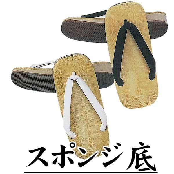 クッション抜群でお祭に最適！【サイズ】M：長さ24ｃｍ　巾9.8ｃｍ　Ｌ：長さ25ｃｍ　巾10ｃｍ【素材】表：ビニール　　底：スポンジ