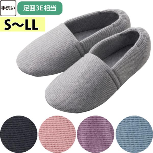 ��� �j�����p ���[���V���[�Y ����� �G�X�p�h �icf800558�j �������� �w�l �a�m �����Y ����p ���� �X���b�p ���K�O�b�Y ���p ak21 26aw ���i�摜