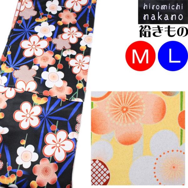 �i�J�m�q���~�` ������ hiromichi nakano ���̗t �~ �� �� ������ ���d���ďオ�� �􂦂钅�� �v���^ �l �k