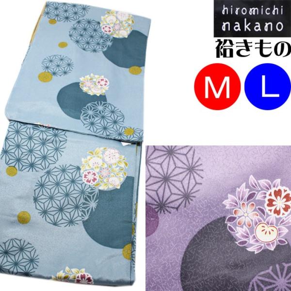 �i�J�m�q���~�` ������ hiromichi nakano �D�� �Ñ㎇ ���̗t �ۖ� �� ������ ���d���ďオ�� �􂦂钅�� �v���^ �l �k