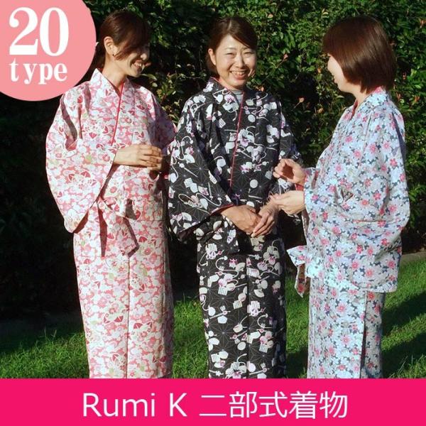 神社陽気なメイト和服冬女性 Abashirisuisan Jp