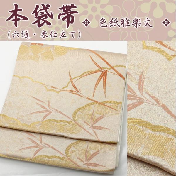  ܑ Fy Z d tH[} 瑕  t K⒅ Fn d