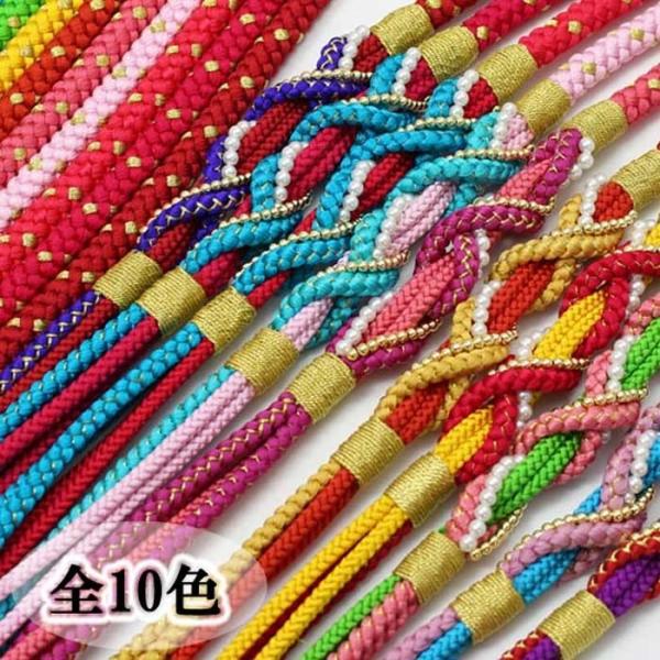 帯締め 成人式 帯締 丸くみ おびじめ 帯〆め 着物 飾り紐 絹 正絹 全10色 1点までメール便可 49s