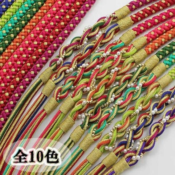 帯締め 成人式 帯締 丸くみ おびじめ 帯〆め 着物 飾り紐 絹 正絹 全10色 1点までメール便可 49s