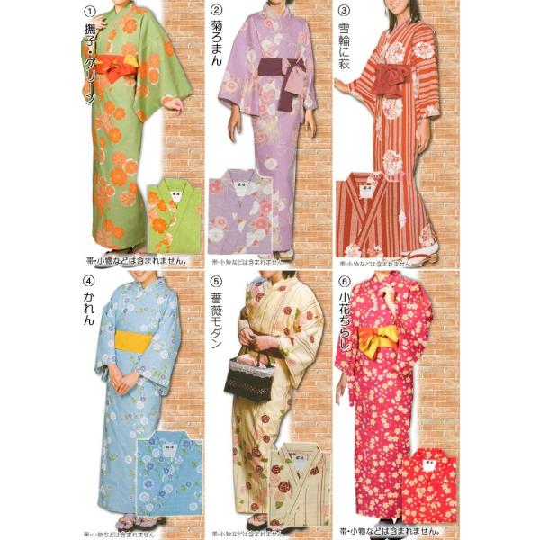 リネン対応 旅館ゆかた 浴衣 旅館浴衣 女性用 レディース ゆかた 寝巻き ルームウェア 部屋着 外国 土産 おしゃれ Buyee Buyee 日本の通販商品 オークションの代理入札 代理購入