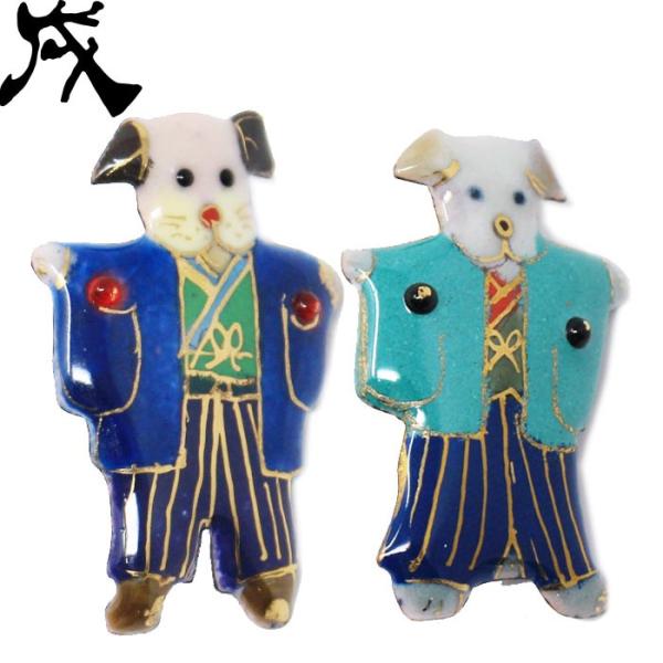 x sobW Ă    Ck u[` N 10_܂Ń[։ 