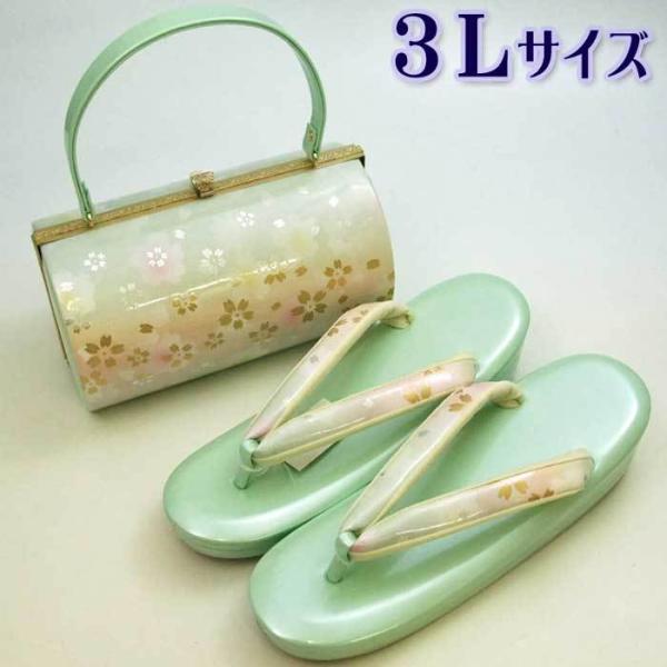 結婚式 草履バッグセット 高級」の人気商品一覧 | 安い商品を通販