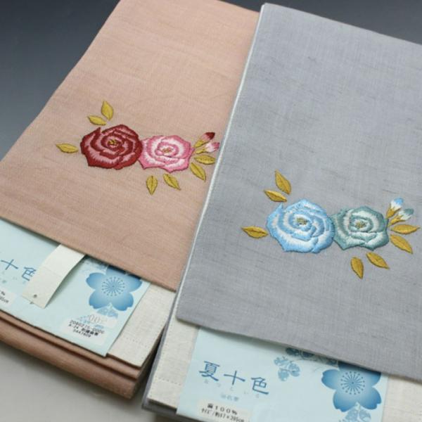   fB[X { o[Vu ď\F o hJ Б  䂩 ߑ ב ܑ  1_܂Ń[։