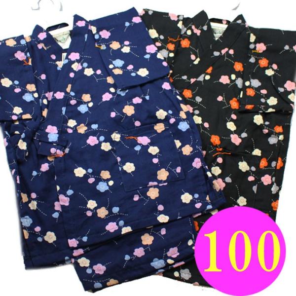 r  q ̎q 3 4 { 100   ~ qp 1_܂Ń[։