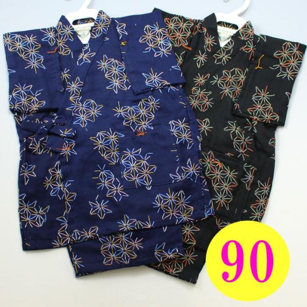 r  q j̎q 1 2 { 90   ̗t qp 1_܂Ń[։