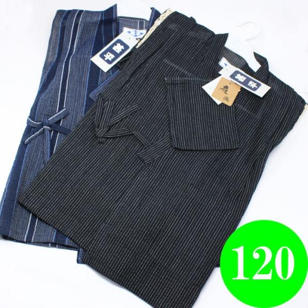 r  q j̎q 120  VbN a Ȗ qp 1_܂Ń[։