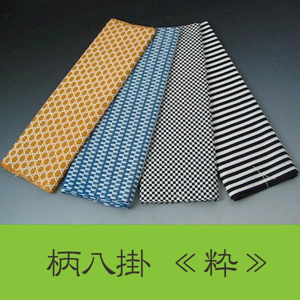 正絹着物粋な縞柄胴裏無し八掛付き中古L～LLｻｲｽﾞありました！素敵ですよ〜 楽天市場】着物 胴裏 八 掛の通販
