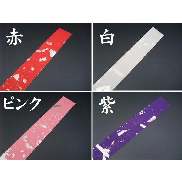 たけなが 丈長 ５枚セット 箔付き かつら 日本髪 Buyee Buyee 日本の通販商品 オークションの代理入札 代理購入