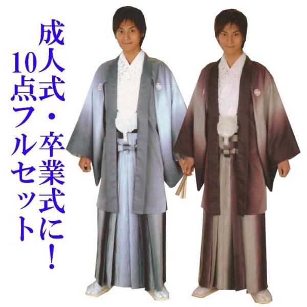 t  10_  Zbg l Y jp am J.Trend ڂ ATu 􂦂 j  ͂ tZbg  񂹏i