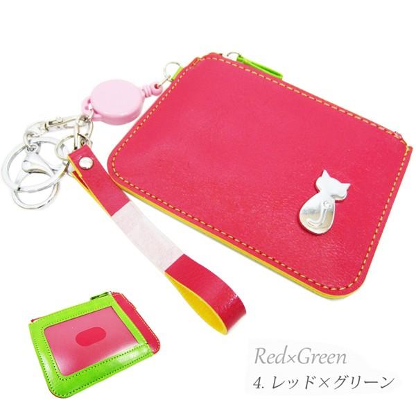 パスケース 小銭入れ 猫 リール付き レディース 子供 伸びる 定期入れ Icカード ネコポス便可 Buyee 日本代购平台 产品购物网站大全 Buyee一站式代购 Bot Online