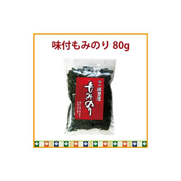 味付けもみのり 80g 浅草屋 : 福山 浅草屋 - 通販 - Yahoo!ショッピング