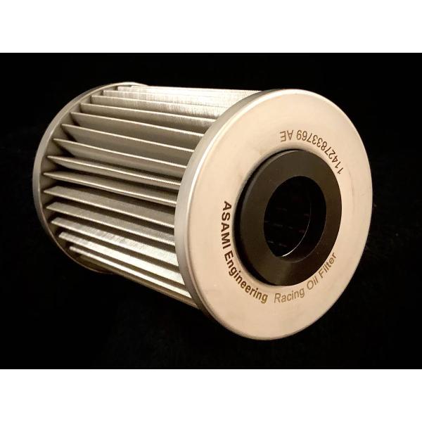 BMW (E85, E86) Z4M (クーペ、ロードスター) 適合品　アサミエンジニアリング・レーシングオイルフィルター　