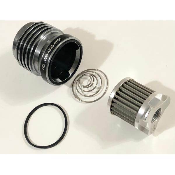 �X�Y�L �X�C�t�g�X�|�[�c ZC31S,ZC32S,ZC33S �A�T�~�G���W�j�A�����O�E���[�V���O�I�C���t�B���^�[ ��򎮃I�C���G�������g ���T�u�R��, �X���R���ɑ�֗p�ɐl�C ���i�摜2