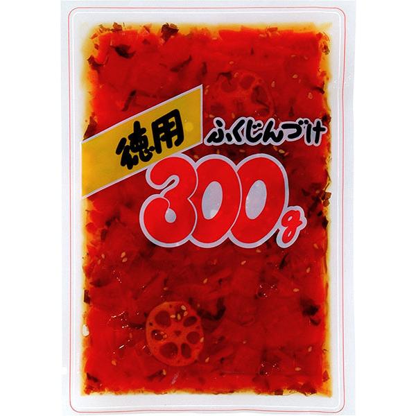 漬物 徳用ふくじんづけ 300g 10袋入 福神漬 カレー ご飯のお供 やまうの漬物