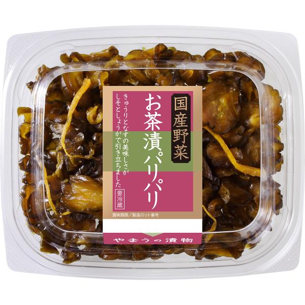 漬物 国産DC お茶漬パリパリ 70g  6個単位 (要冷蔵) きゅうり漬 ご飯のお供 おパ やまうの漬物
