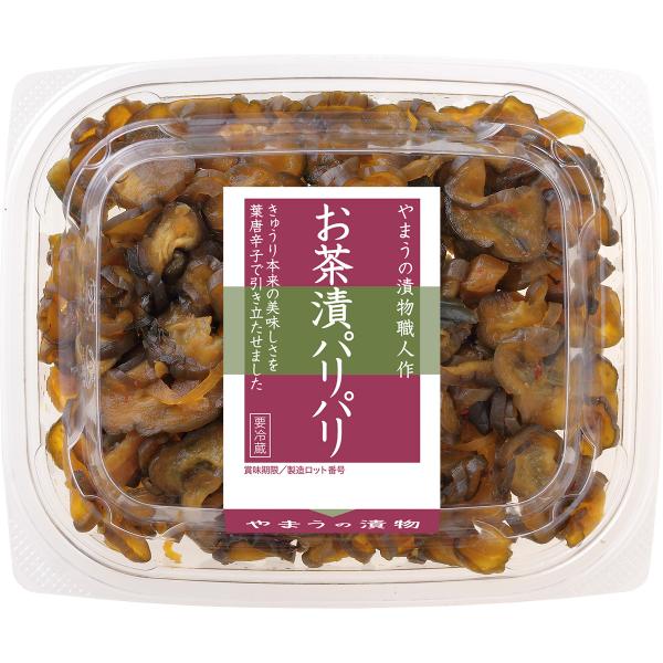 漬物 DC お茶漬パリパリ 80g 6個単位 (要冷蔵) きゅうり漬 ご飯のお供 おパ やまうの漬物