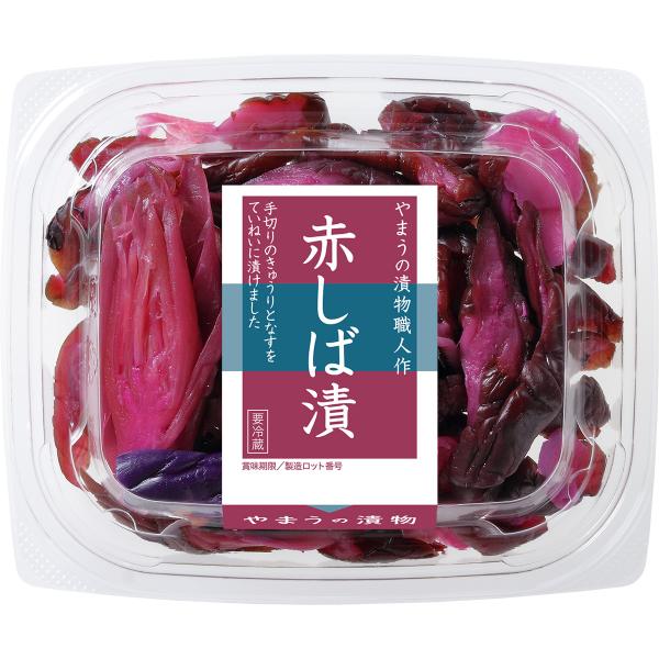 漬物 DC 赤しば漬 80g 6個単位 (要冷蔵) 柴漬け しばづけ きゅうり漬 ご飯のお供 やまうの漬物