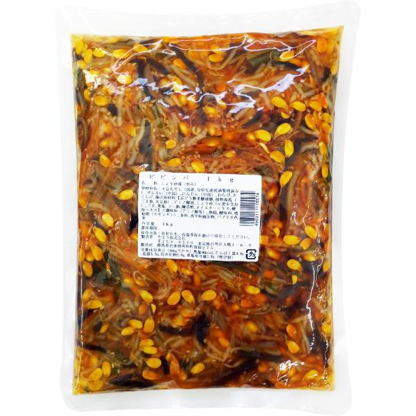 漬物 業務用 ビビンバ 1kg 10入 大容量 やまうの漬物