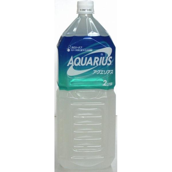asano-shop_aquarius2l