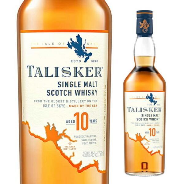 ウイスキー タリスカー10年 700ml アイランズ シングルモルト スコッチ