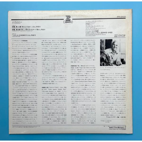 asanobk-yahshop_0008655806_1