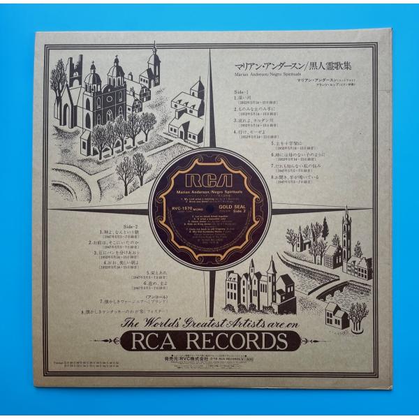 asanobk-yahshop_0008744580_1