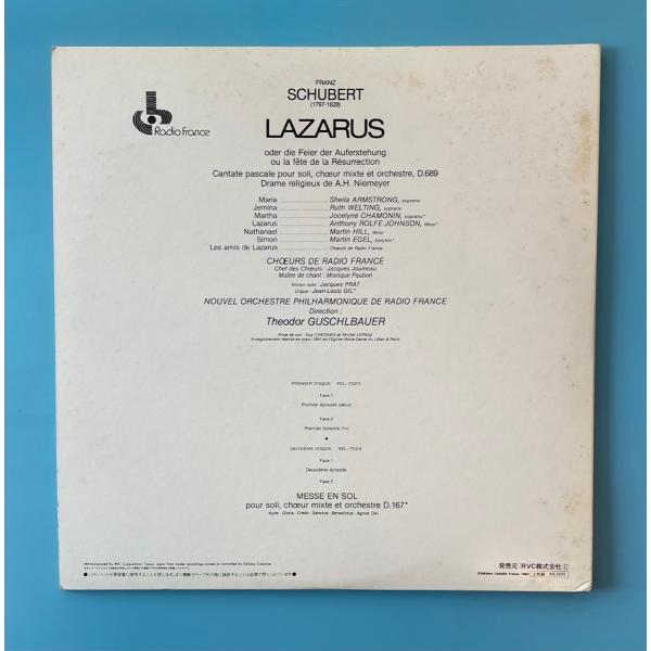 asanobk-yahshop_0008768437_2