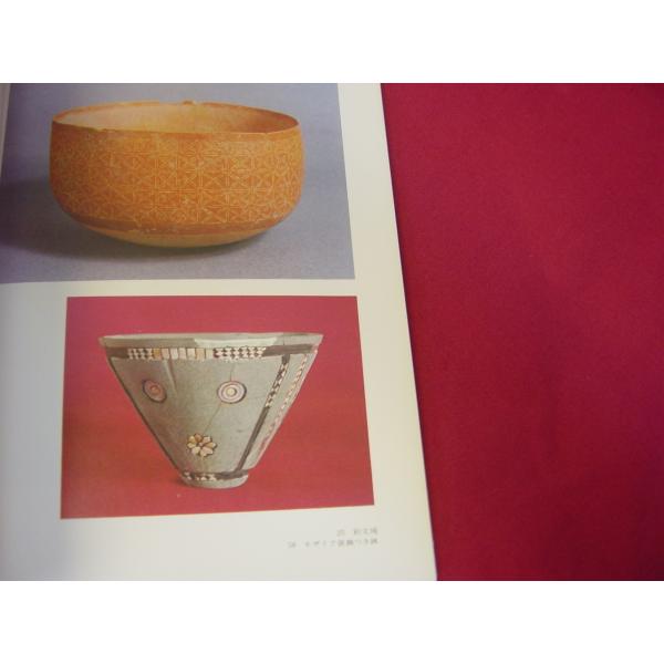 asanobk-yahshop_20180917ddc700-3_1