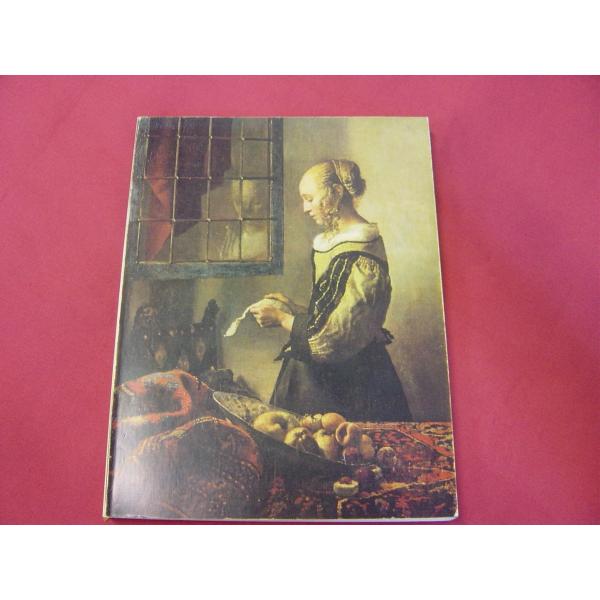 図録 ヨーロッパ絵画名作展 ドレスデン国立美術館所蔵 1974