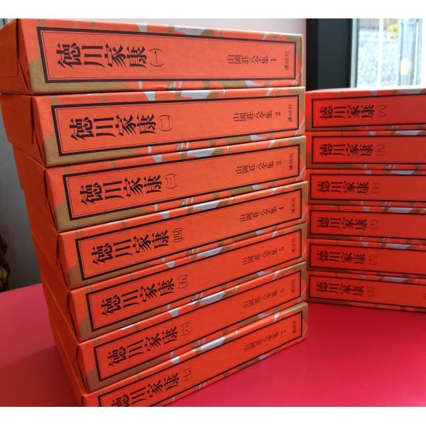 asanobk-yahshop_b0bwlqkd4b