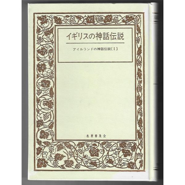 asanobk-yahshop_bn01875346
