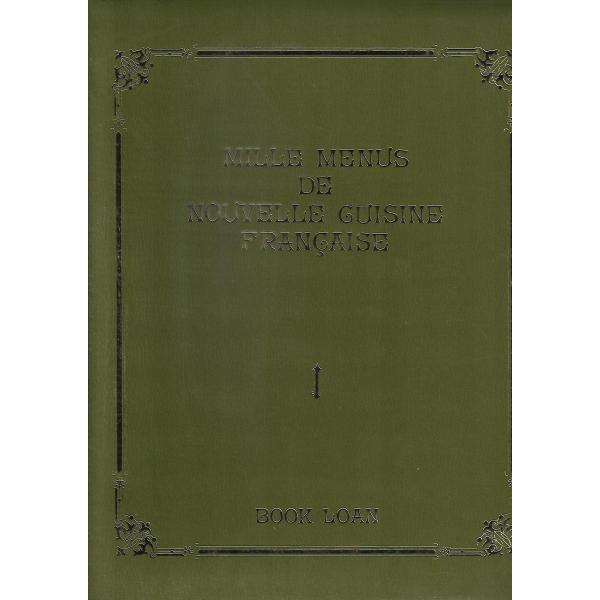 【お値下げ】ミル・メニュー　現代フランス料理大全集　全7冊 ミルメニュー 現代フランス料理大全集 7冊セット 中古