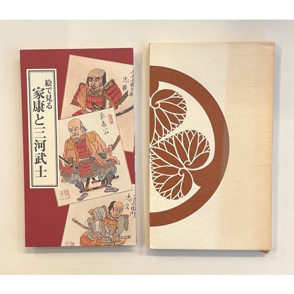 asanobk-yahshop_n2022020107_1