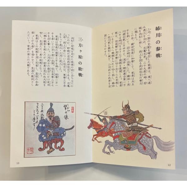 asanobk-yahshop_n2022020107_2