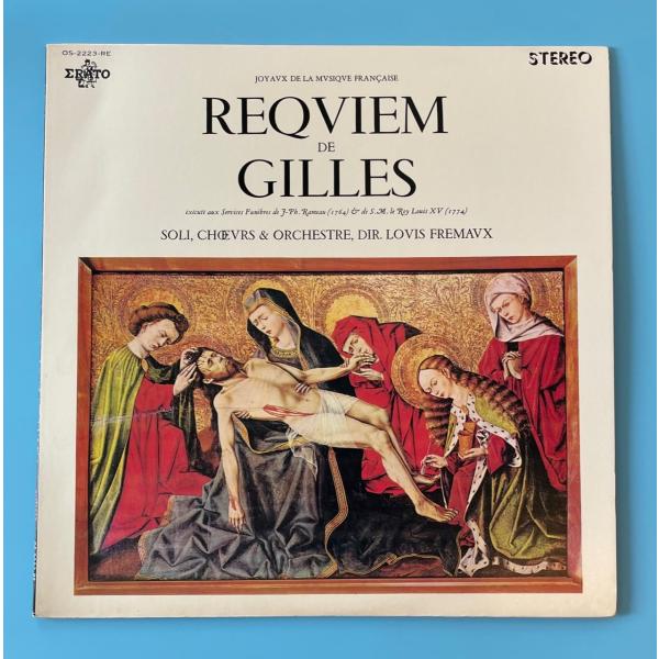ジャン・ジル 死者のためのミサ曲《ルイ15世のレクイエム》/ フレモー指揮, パイヤール管弦楽団 Requiem de Gilles(OS-2223-RE)